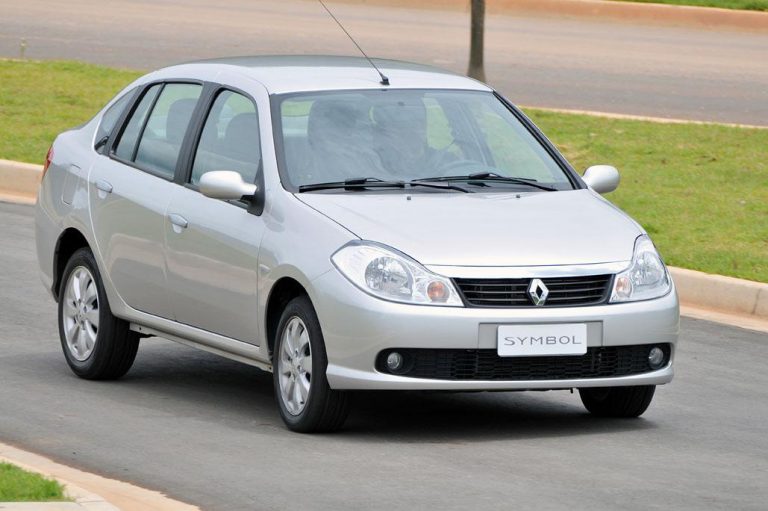 Carros com S